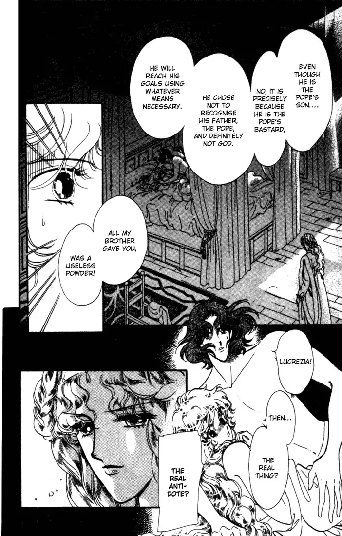 Kakan no Madonna Chapter 10 27